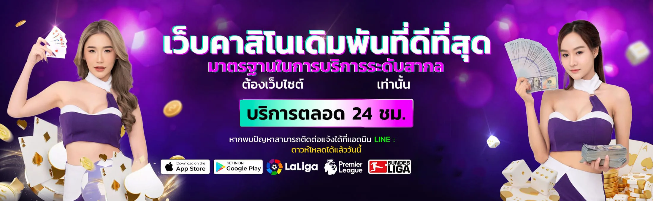 999grandgame banner