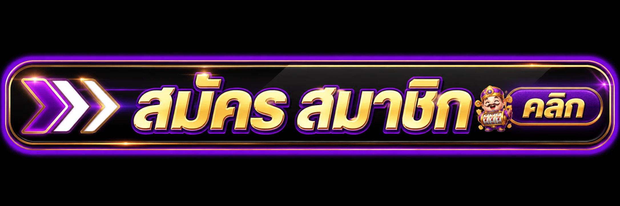 grandgame999 login และเข้าสู่ระบบผ่านโดเมนทางการ