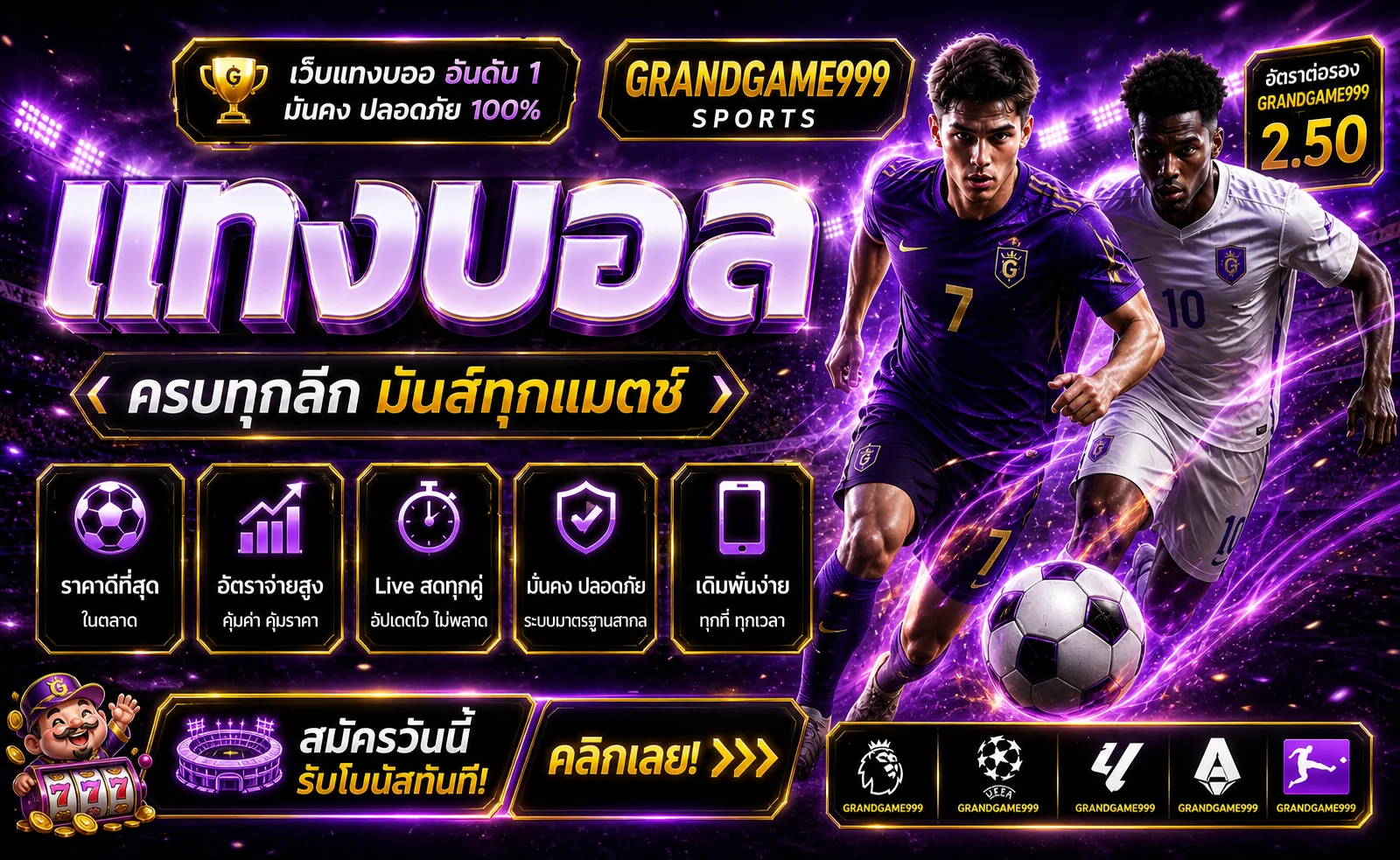999grandgame banner